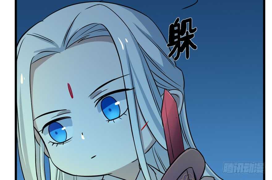 第35话44