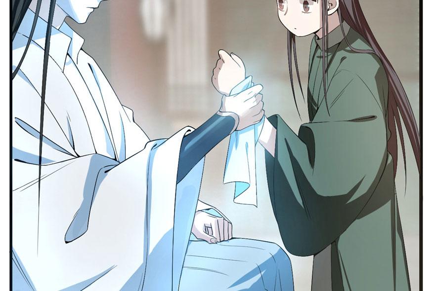 第21话53