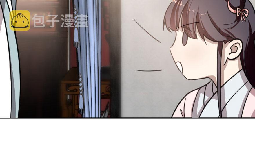 第11话106