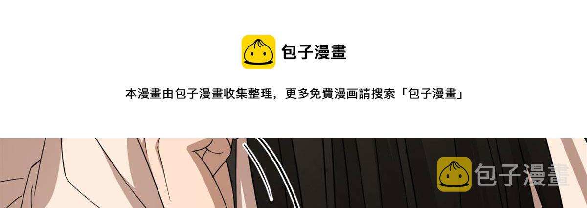 第271话20