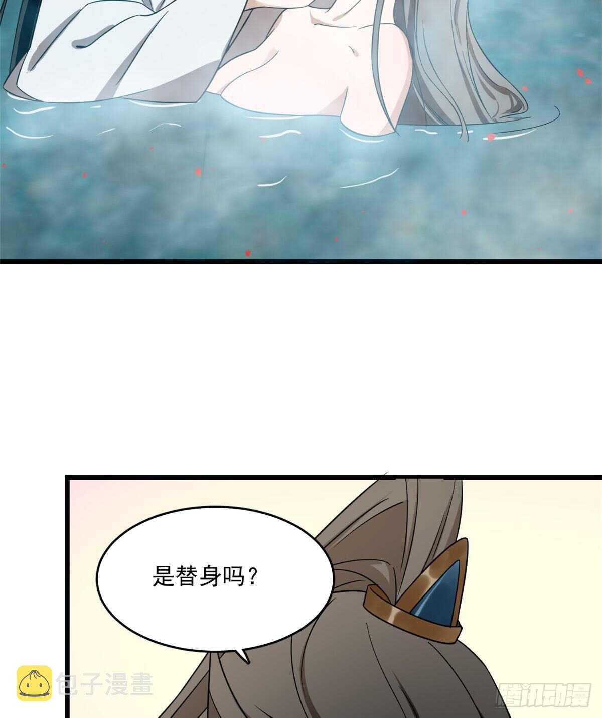 第179话31