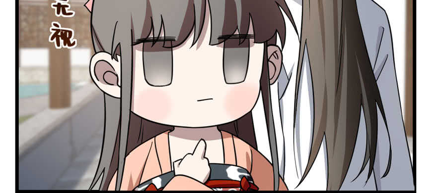 第83话6