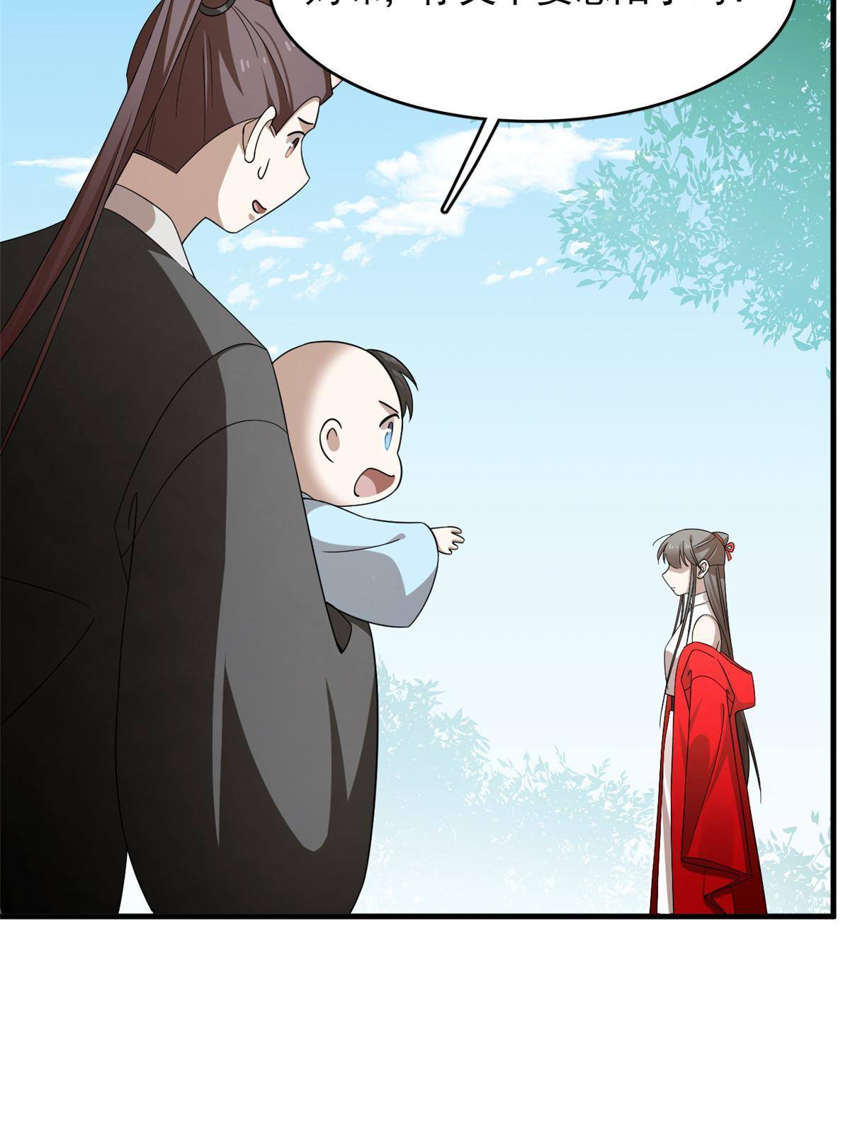 33443