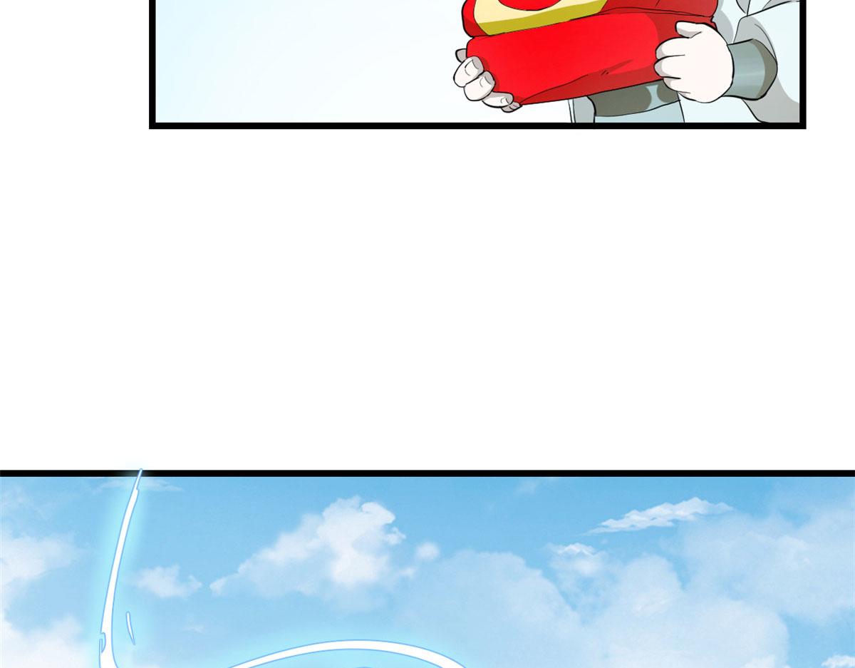 第267话66