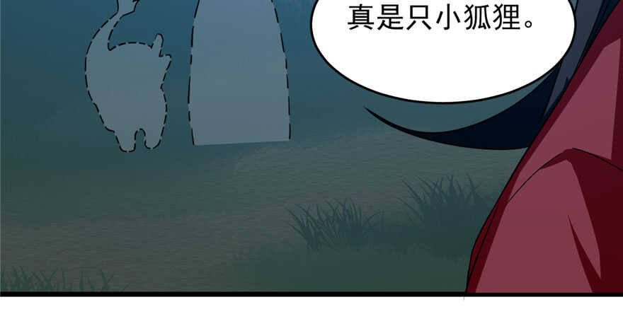 第56话110
