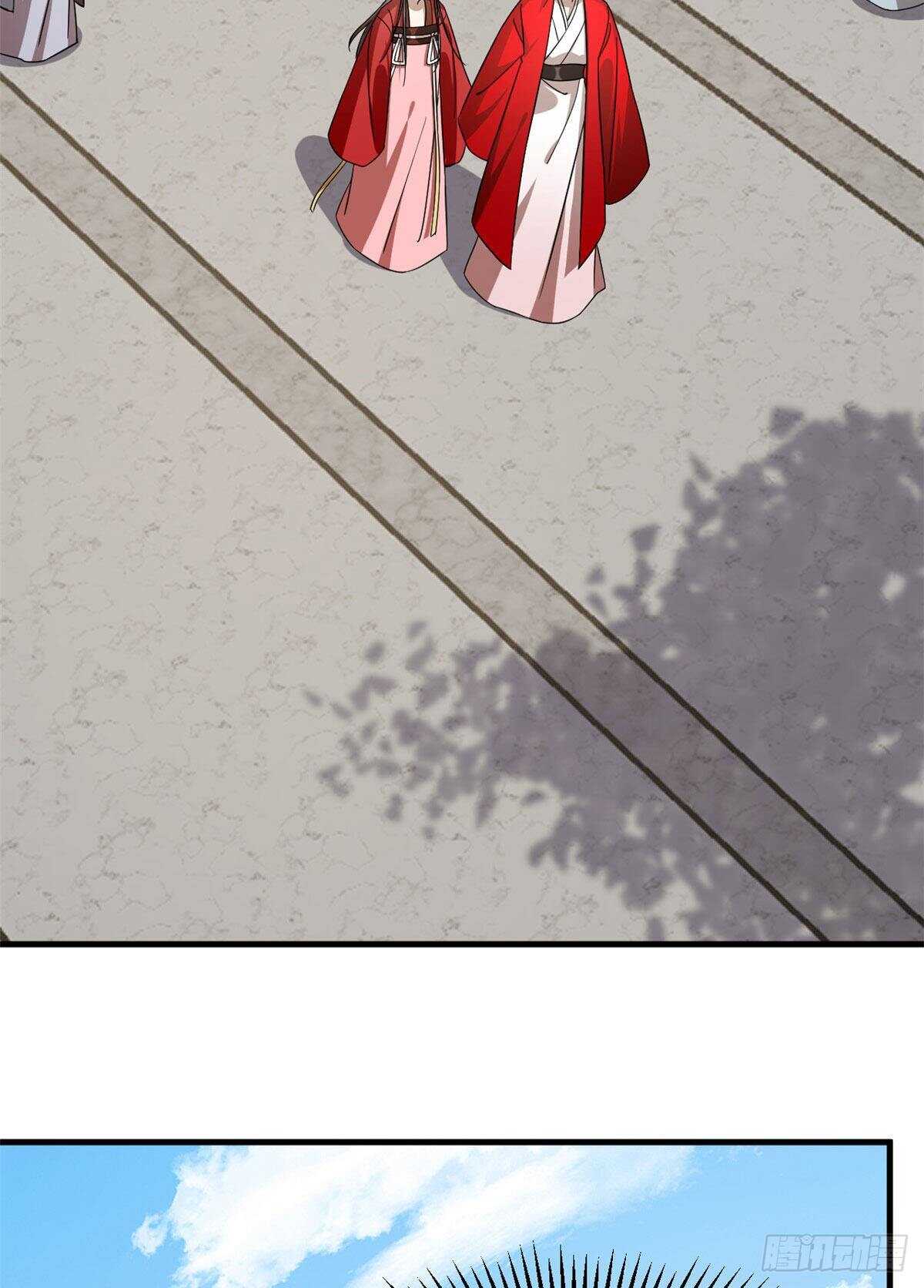 第240话48