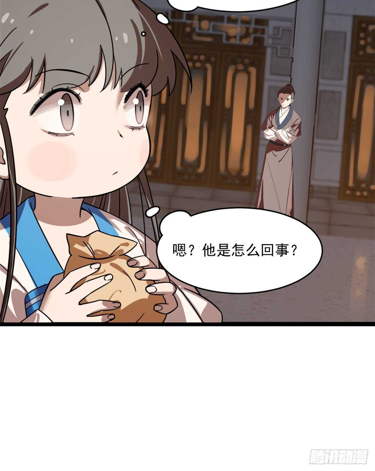 第187话29