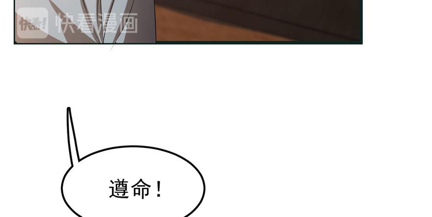 第23话129