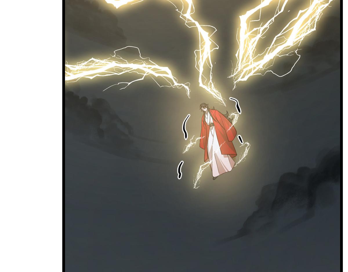 第244话98