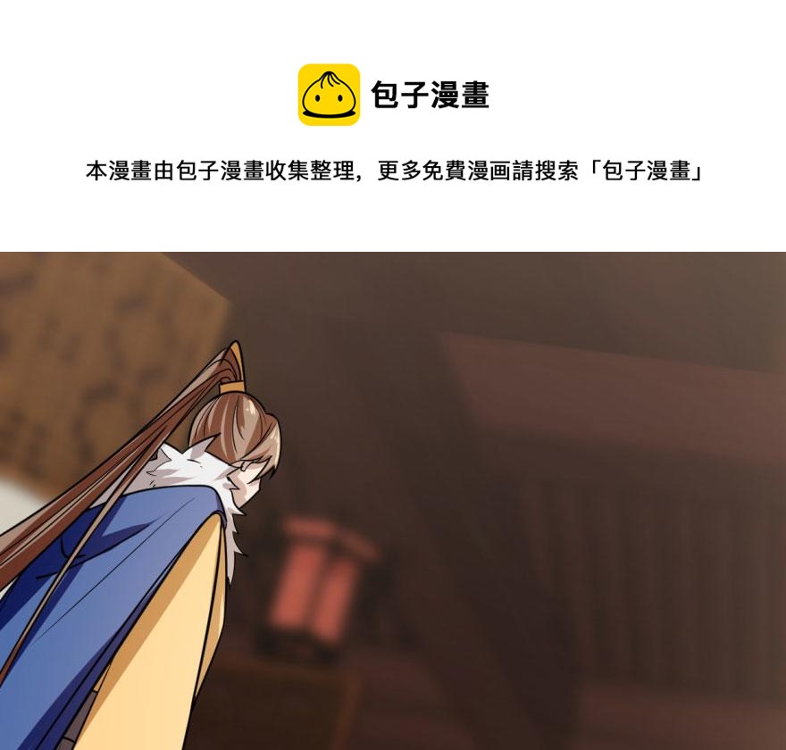 第10话108