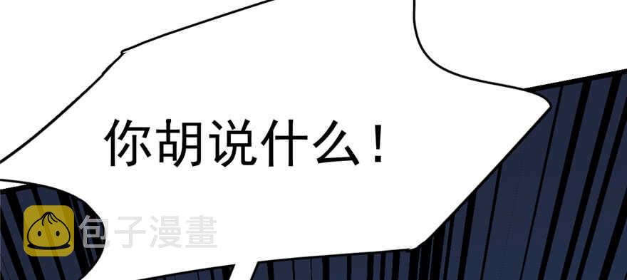 第99话134