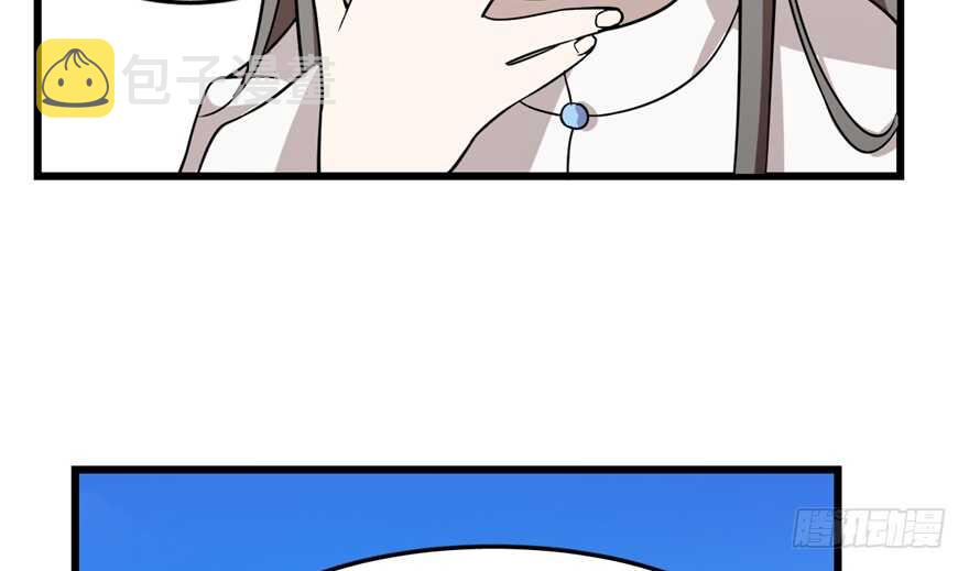 第50话76