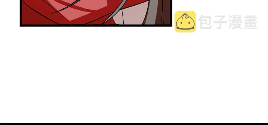 第85话13