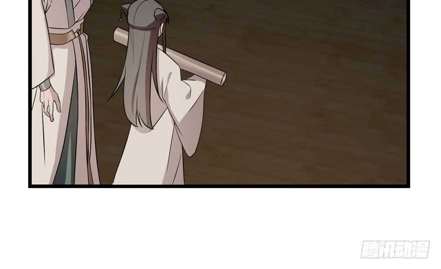 第64话9