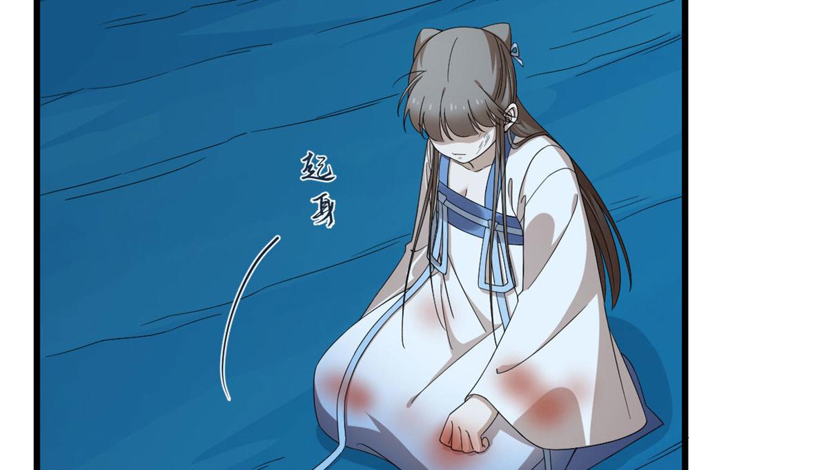第275话103