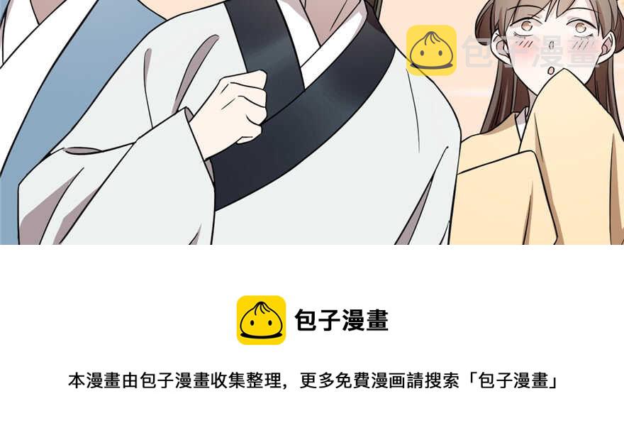 第77话30