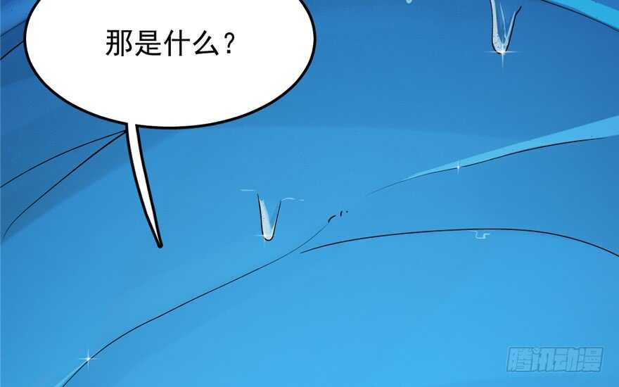 第48话24