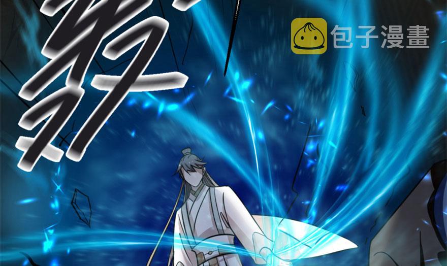 第14话70