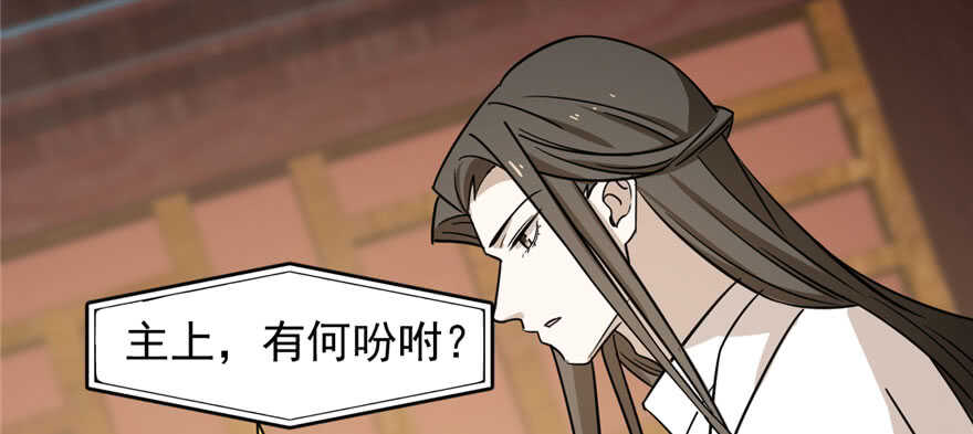 第92话145