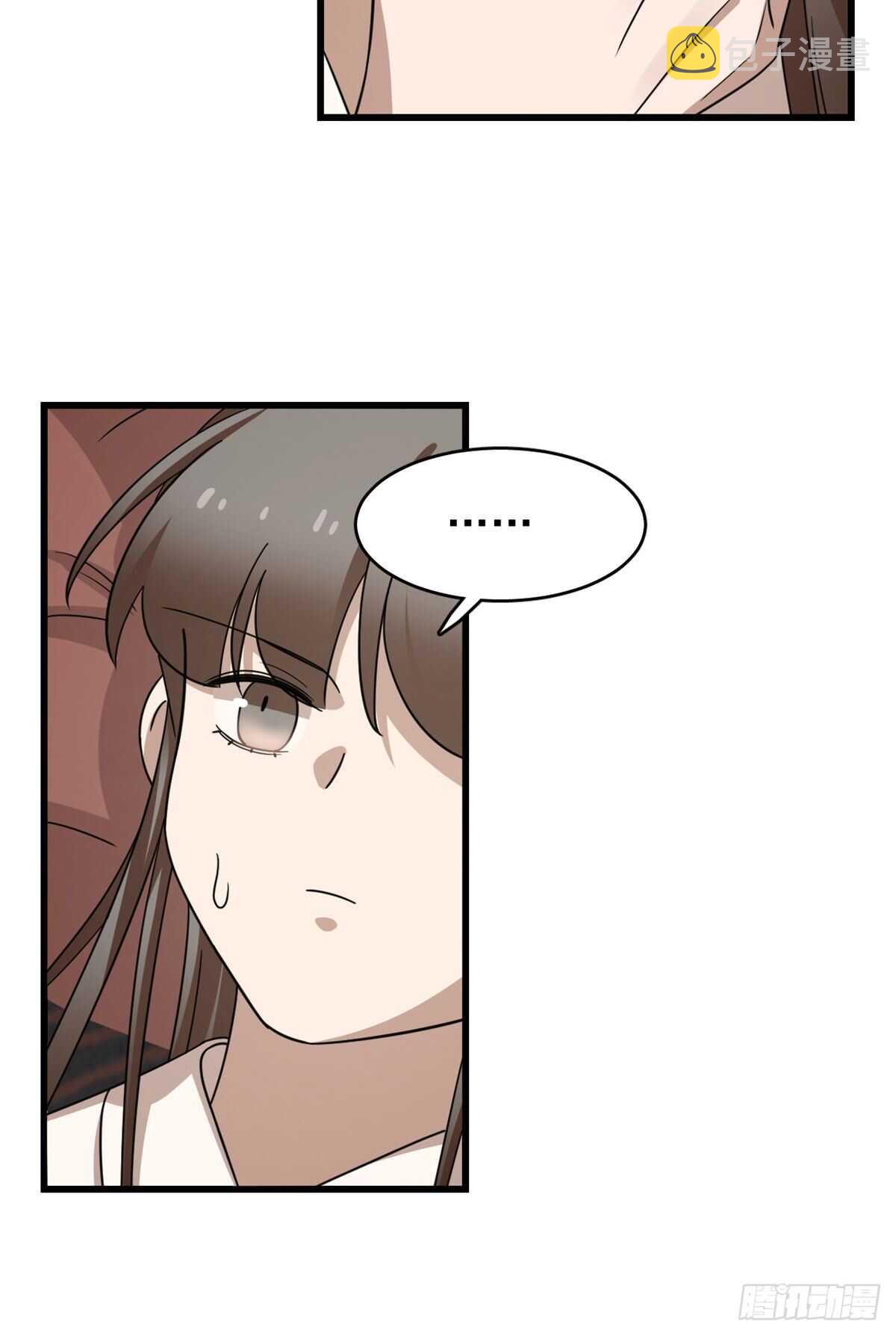 第235话31