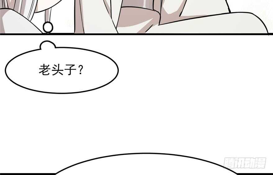 第44话65