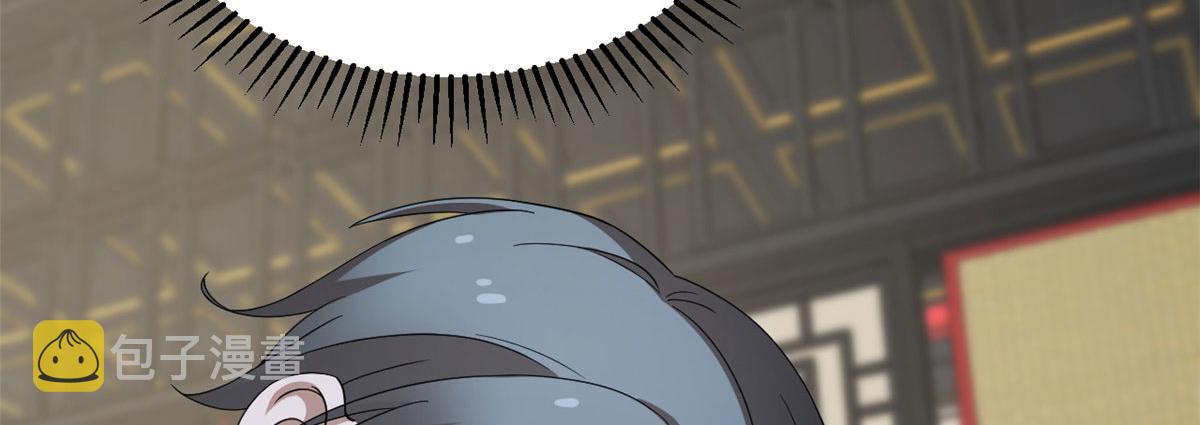 第264话63
