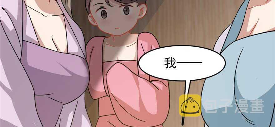 第117话24