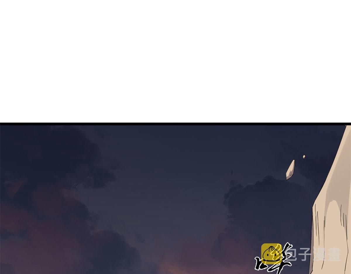 第269话90