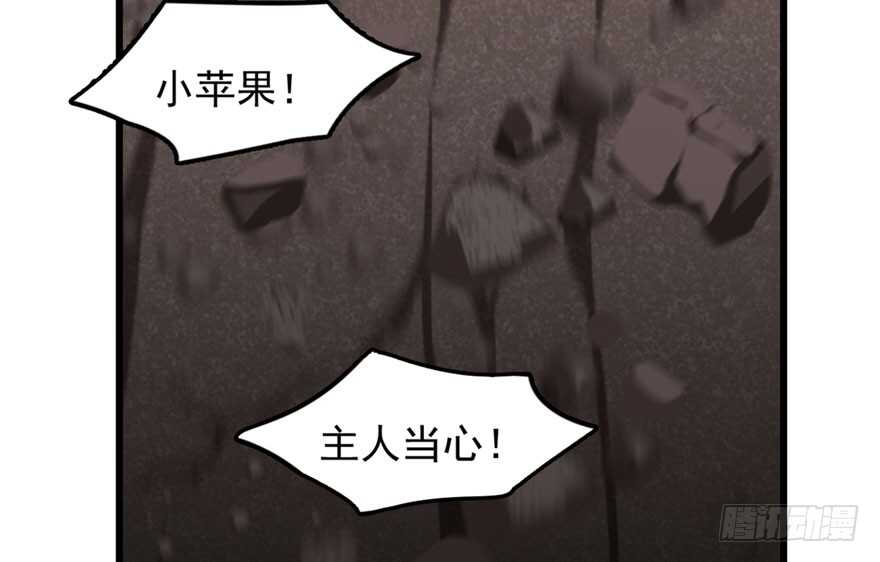 第51话82
