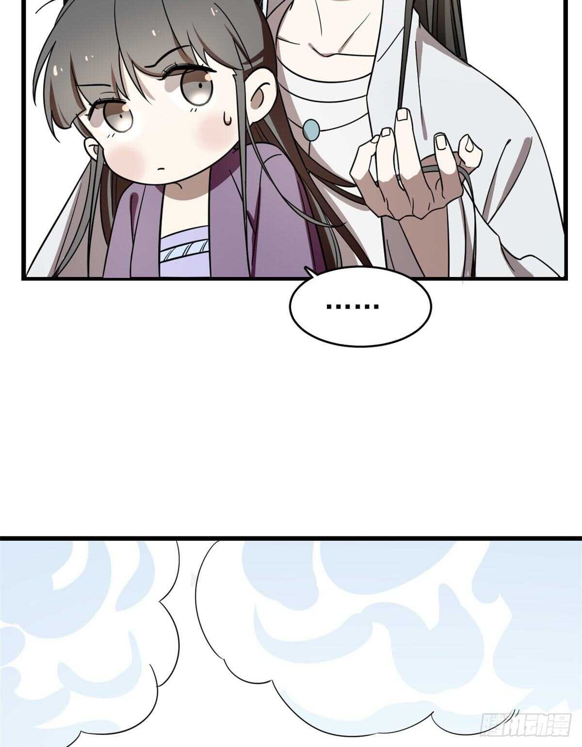 第178话27