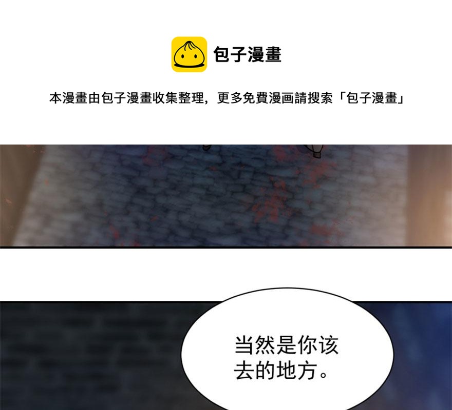 第13话64