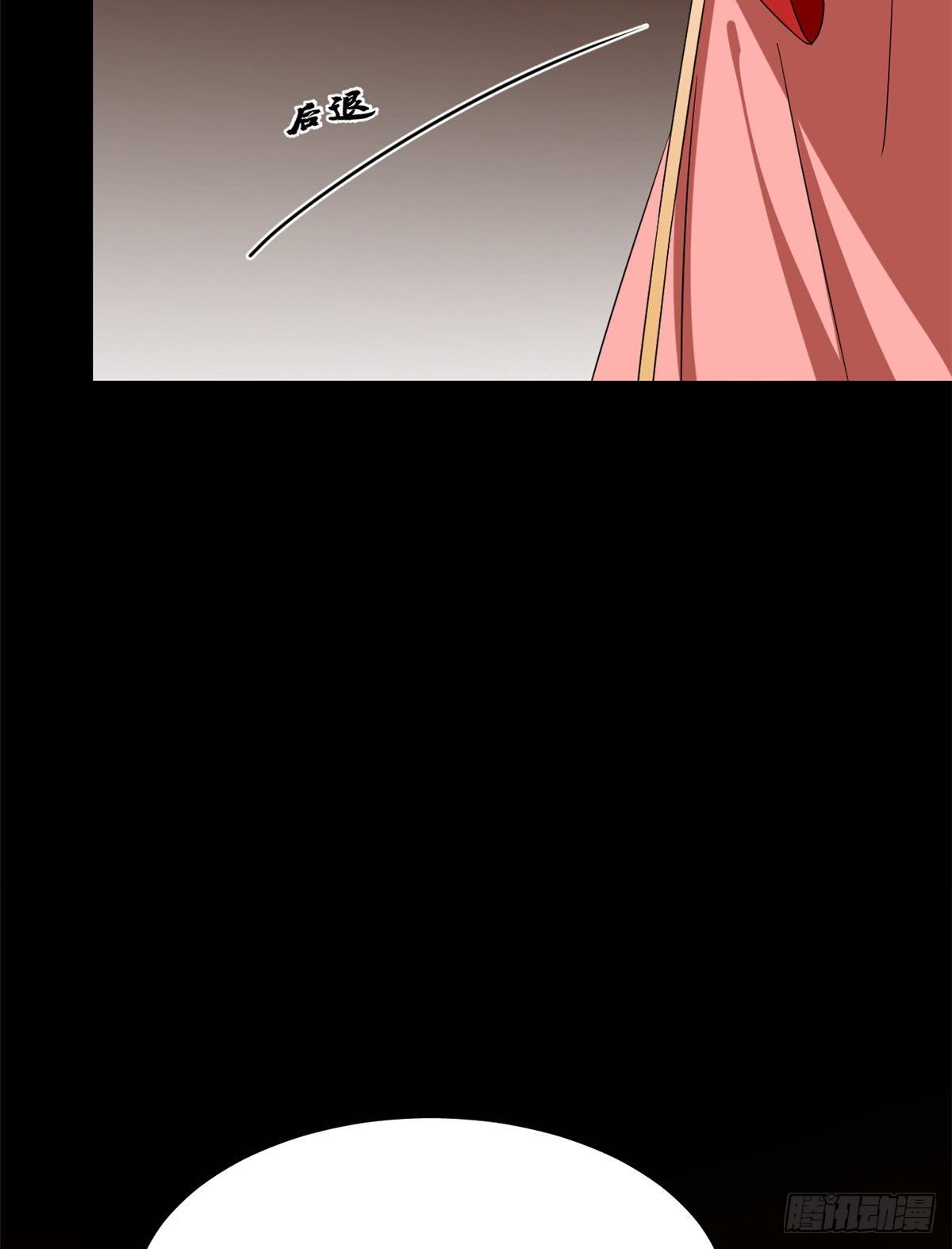 第230话7