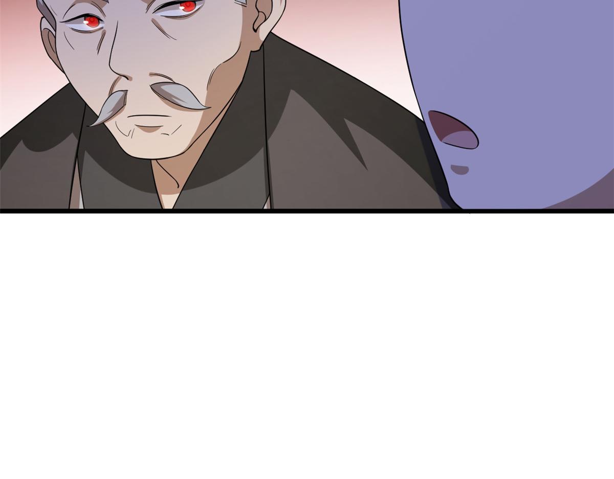 第243话73