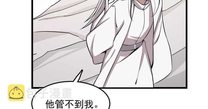 第43话51