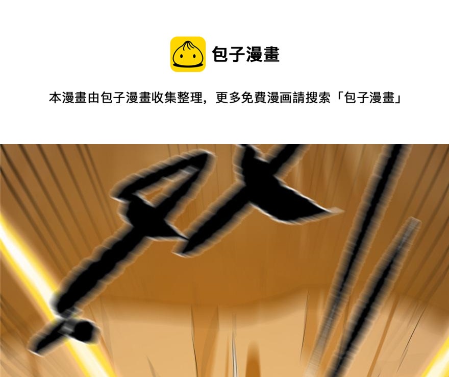 第26话10