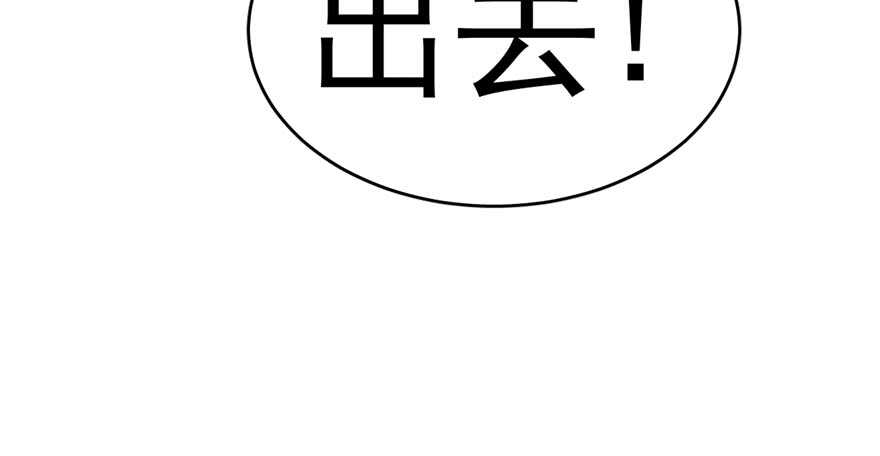 第71话36