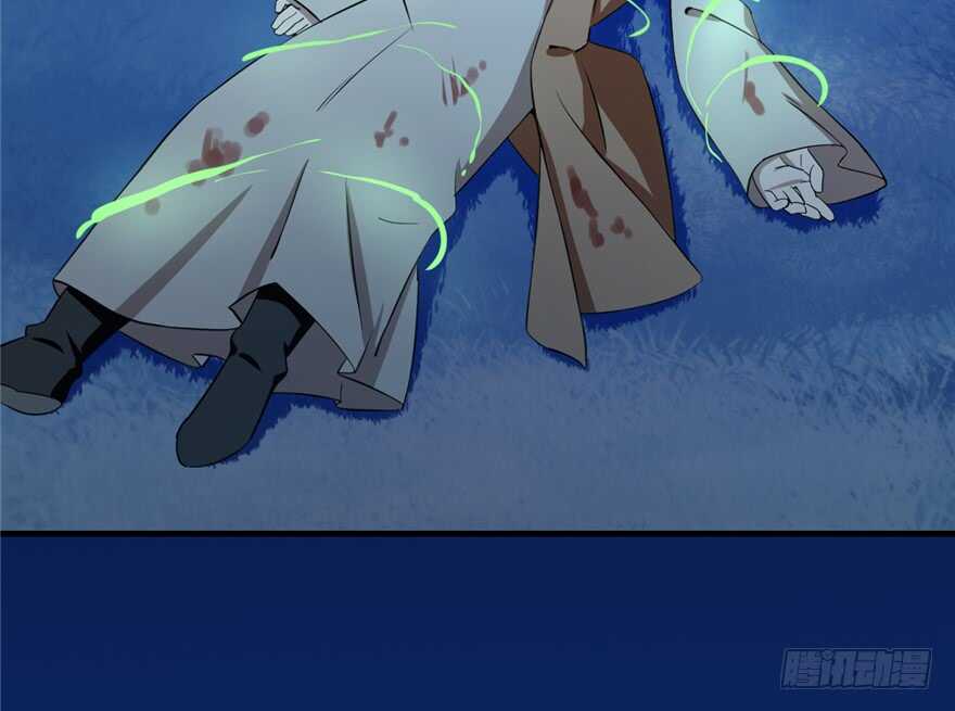 第39话75