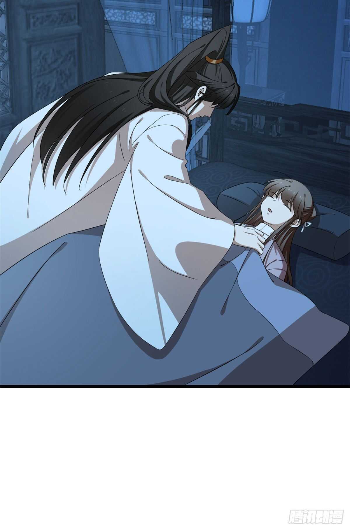 第250话11