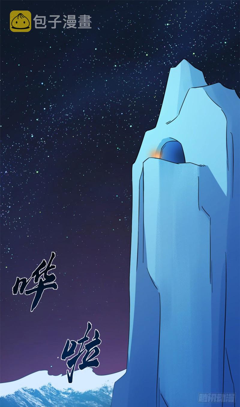 第215话1