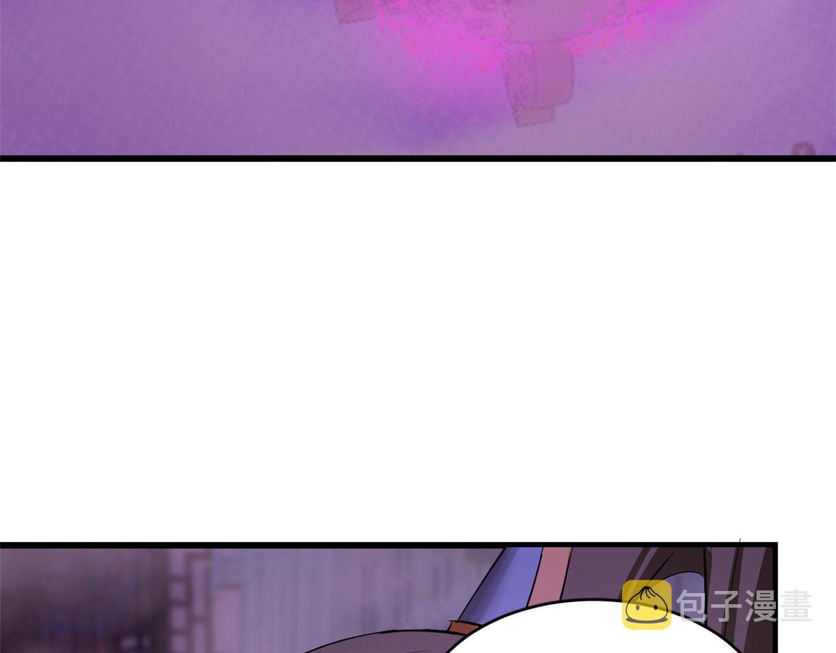第277话60