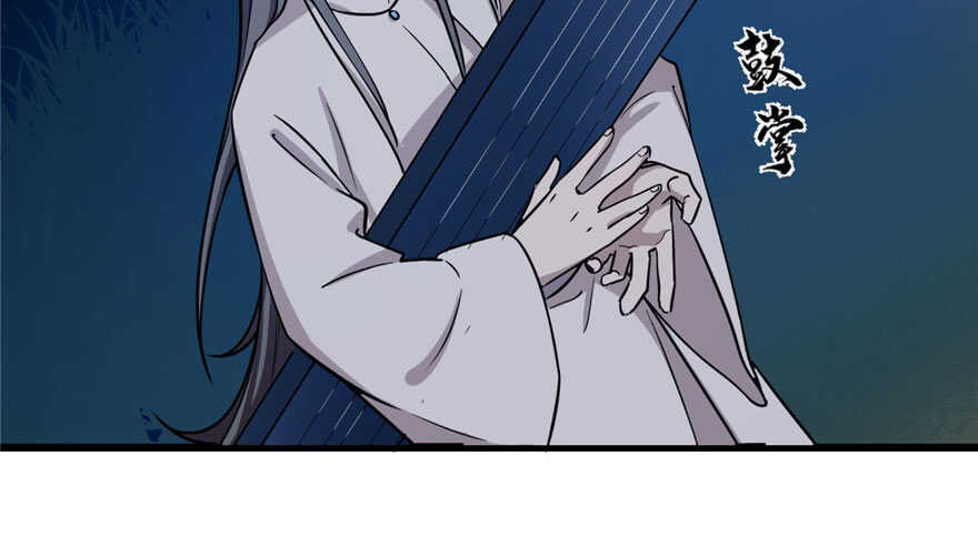 第56话38