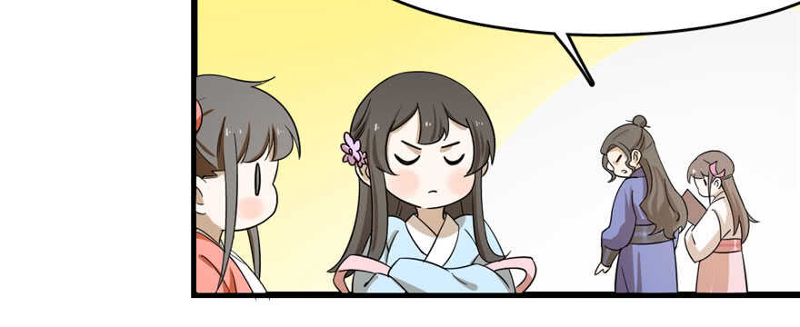 第93话119