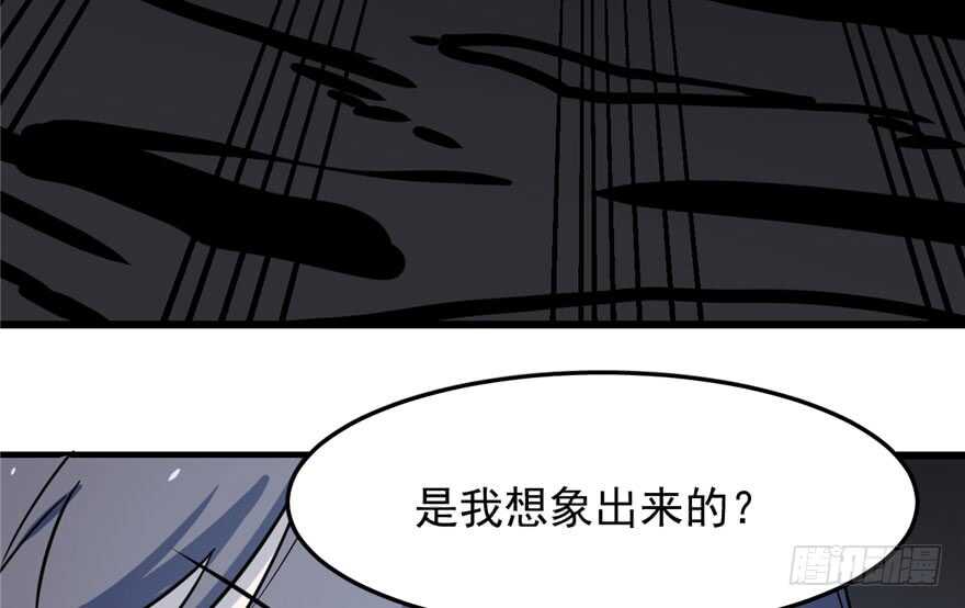 第46话71