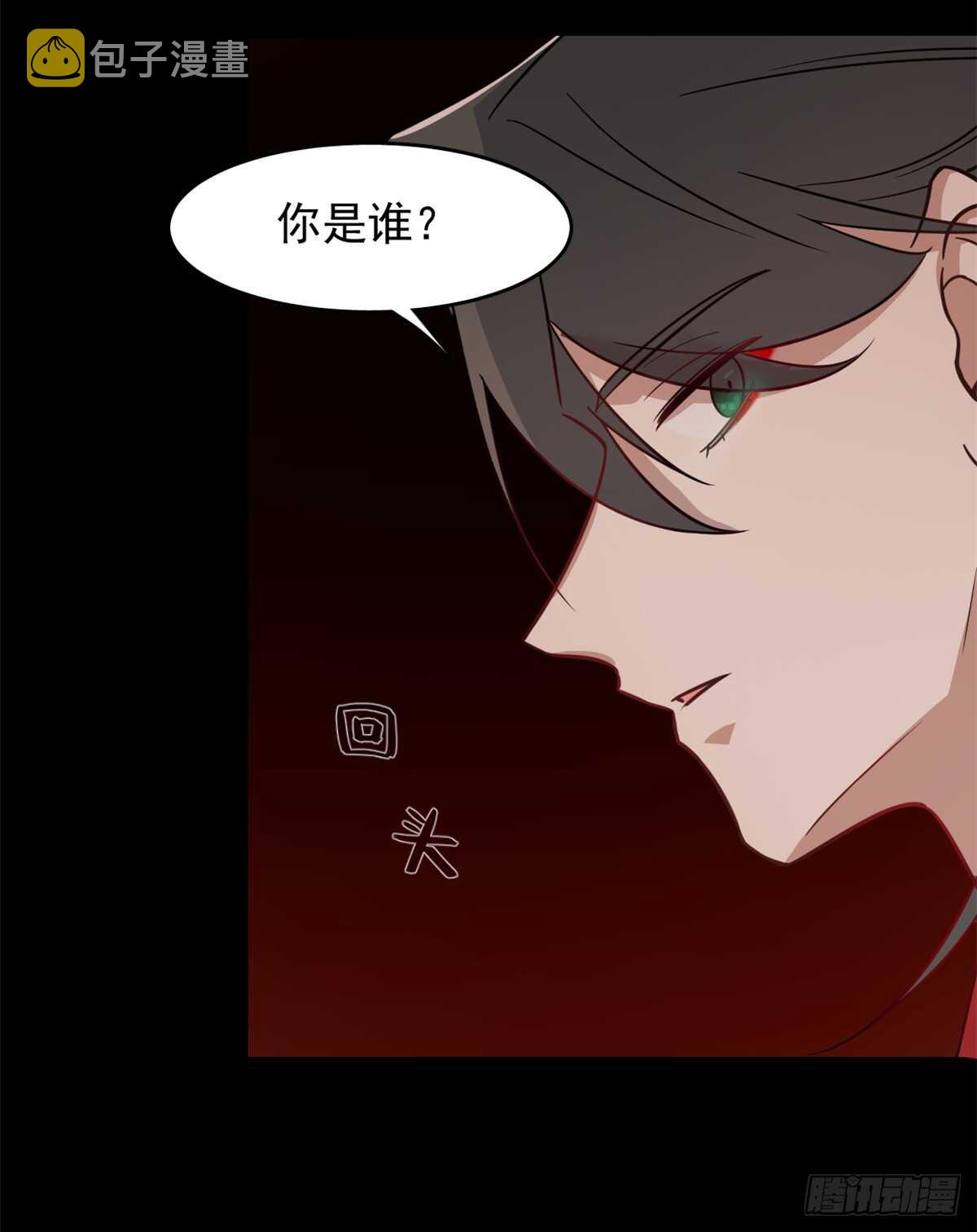 第135话45