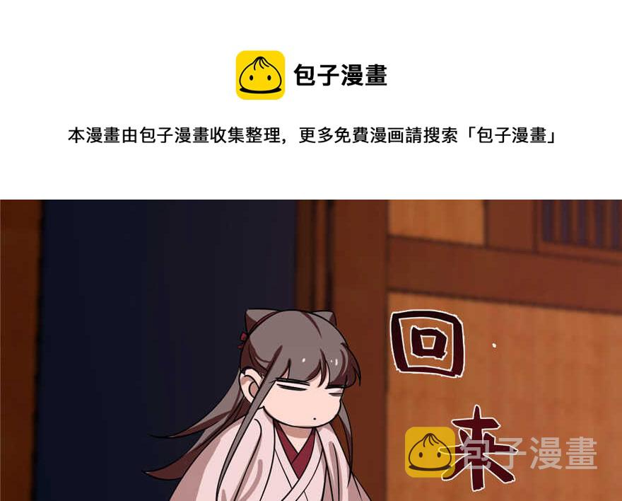 第111话64