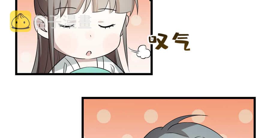 第69话102