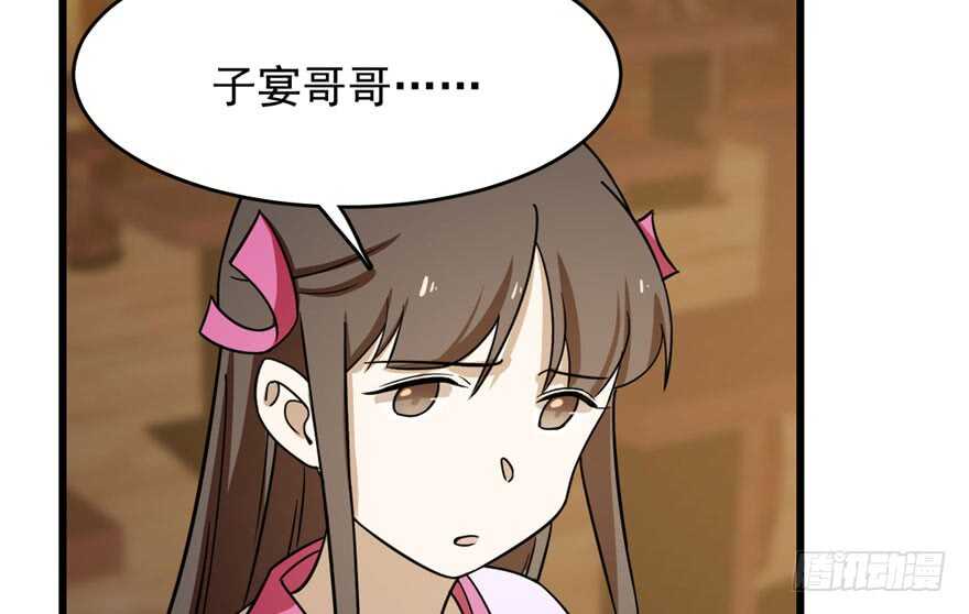 第94话101