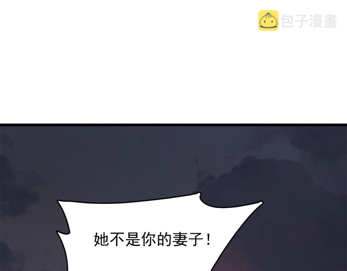 第269话44