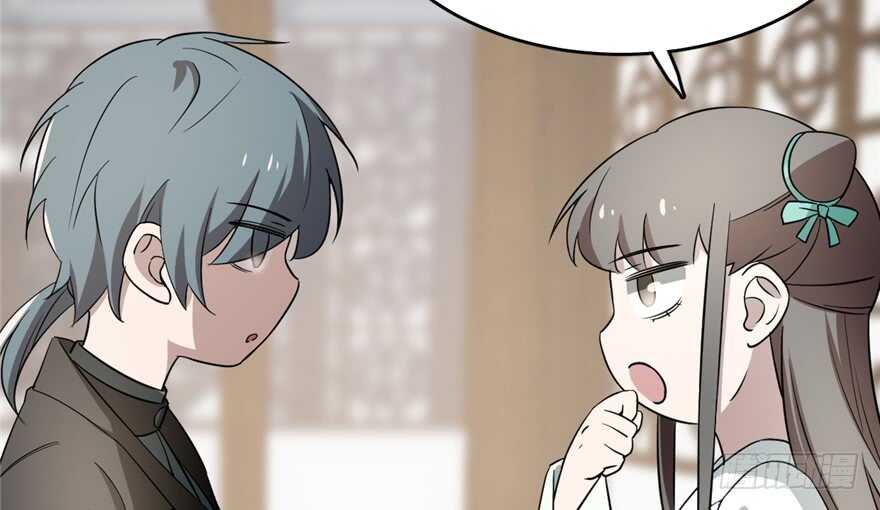 第69话83