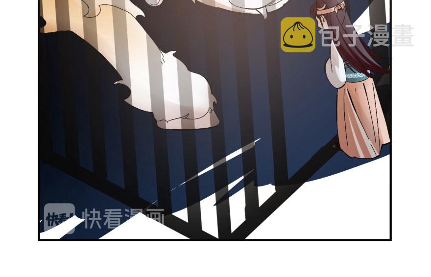第3话61